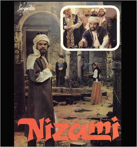 A poster of "Nizami" movie