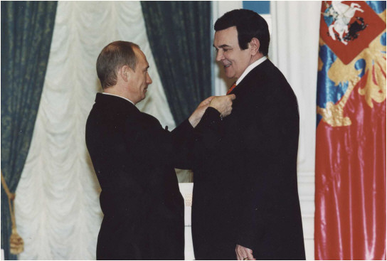 An Award of Honor. V.Putin and M.Magomaev